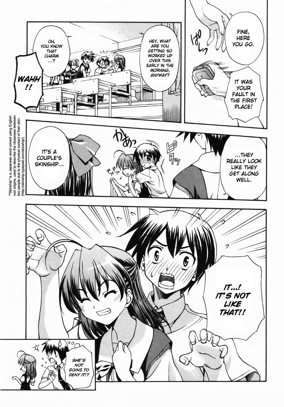 School Days Confession 第12页