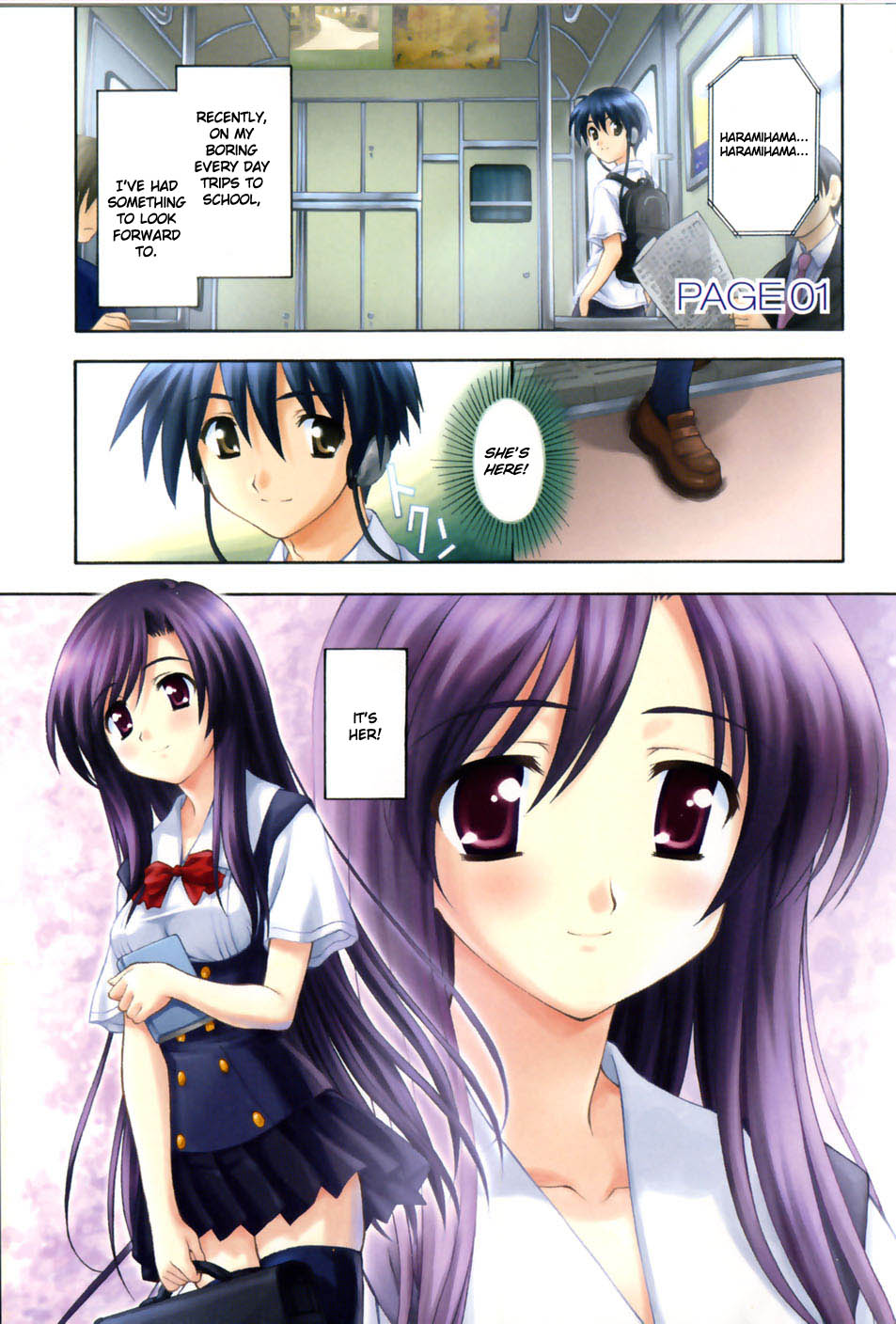 School Days 第3页