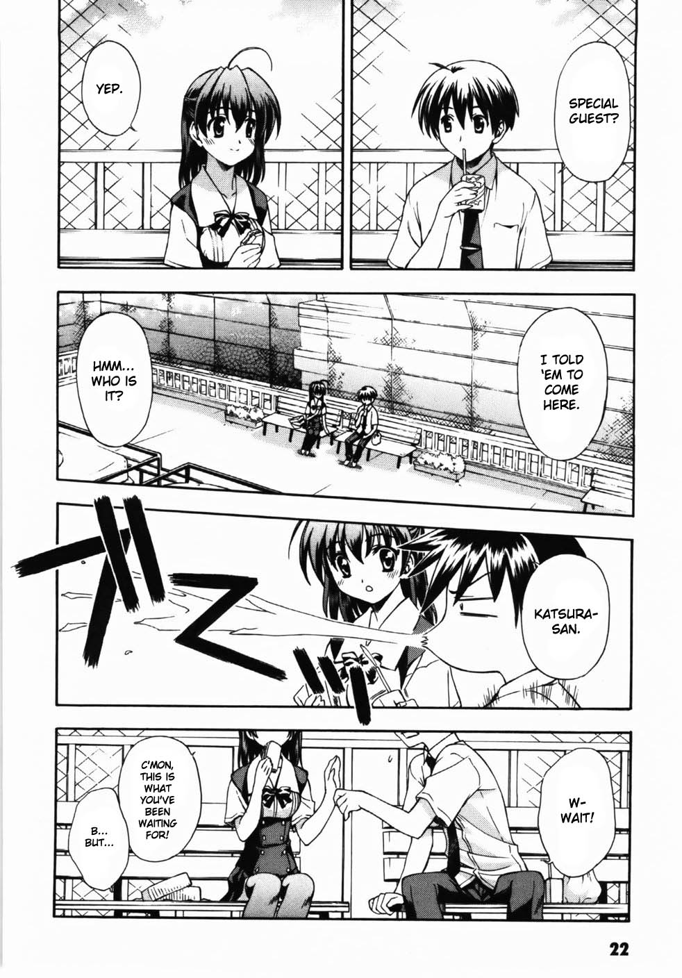 School Days Confession 第22页