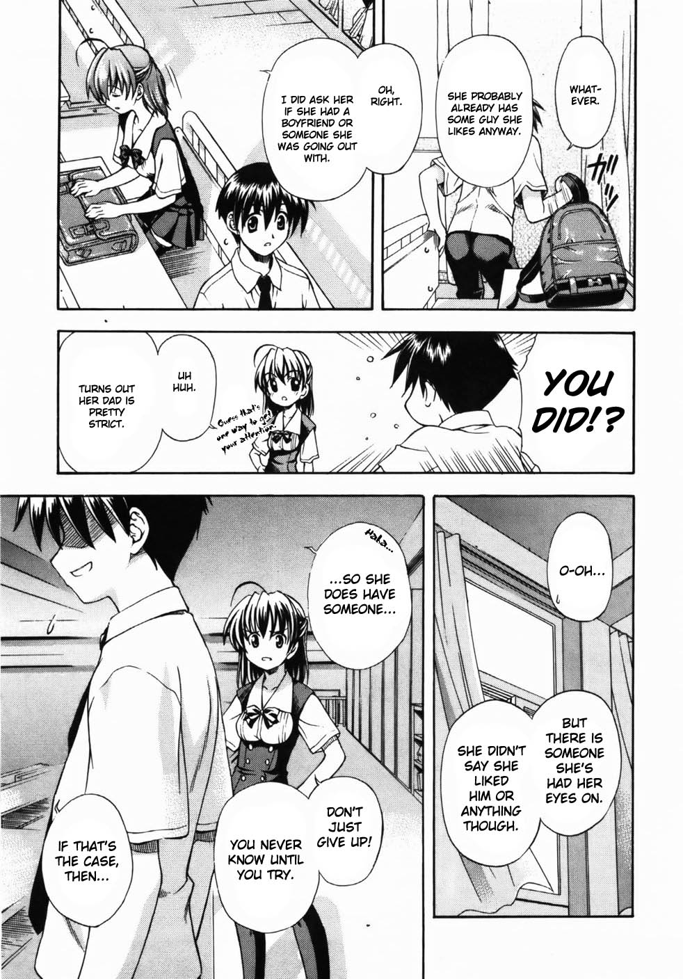 School Days Confession 第28页