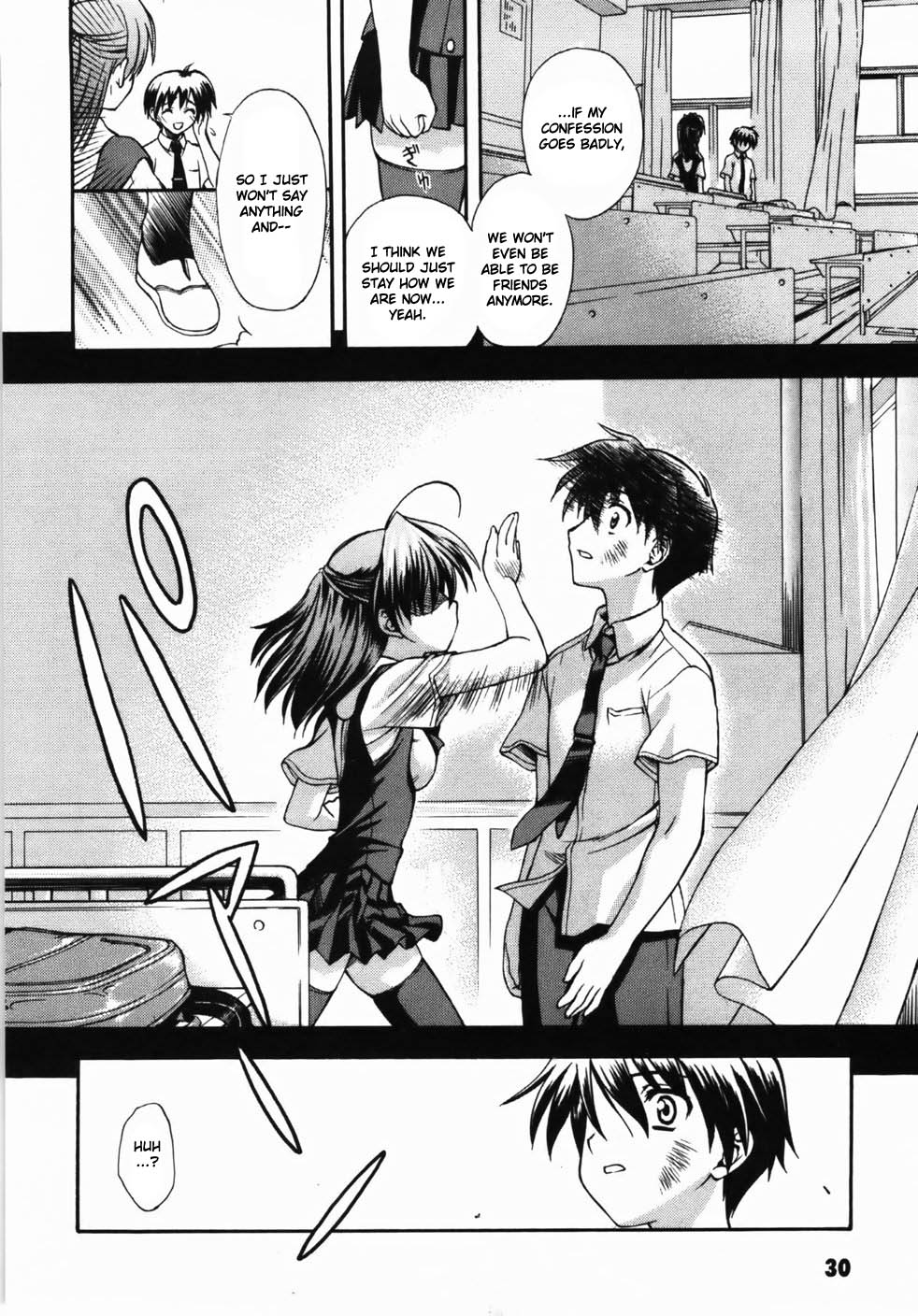 School Days Confession 第29页
