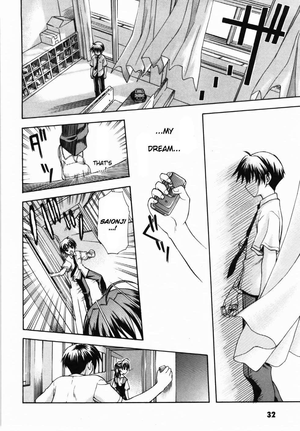 School Days Confession 第31页