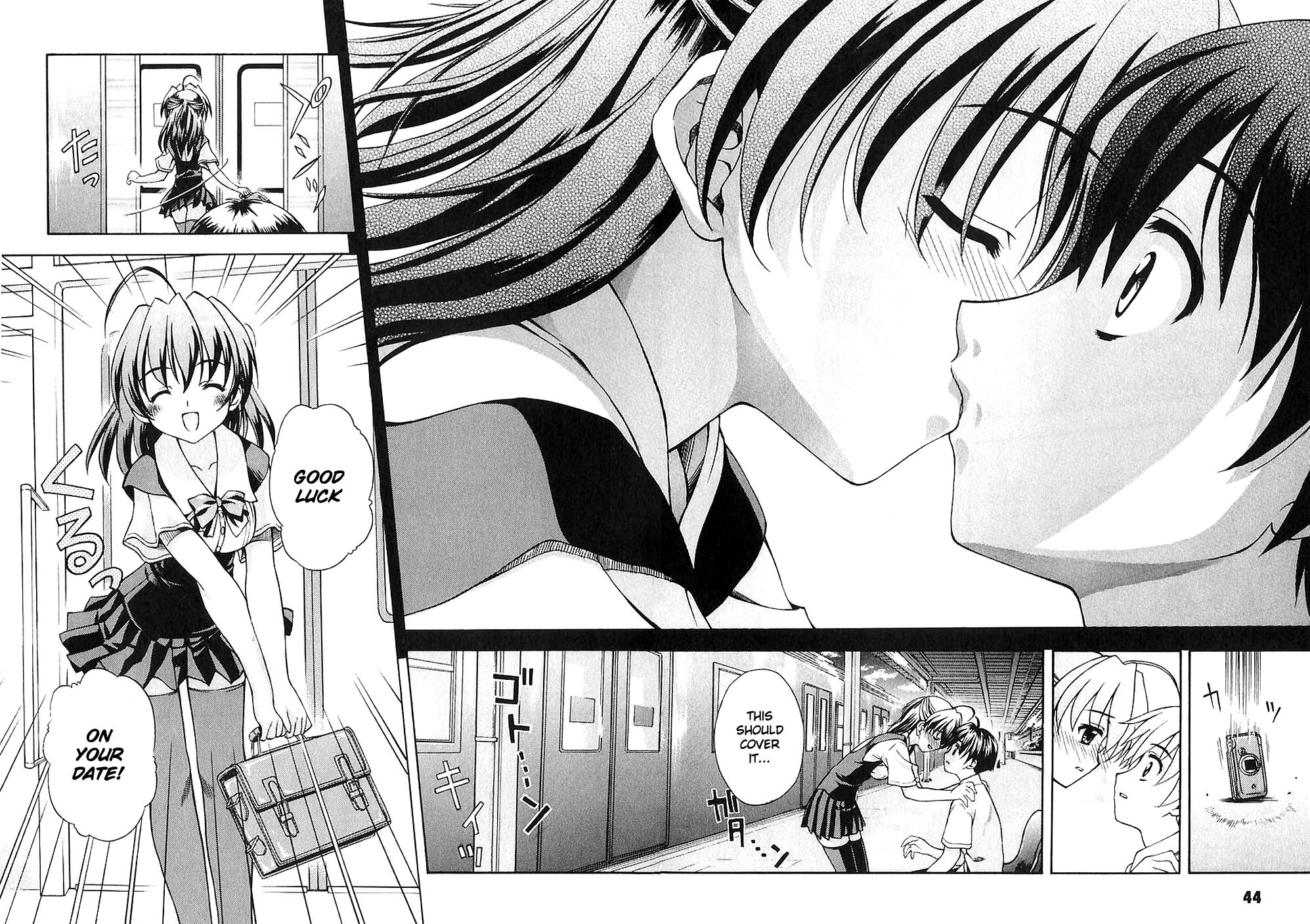 School Days Confession 第42页