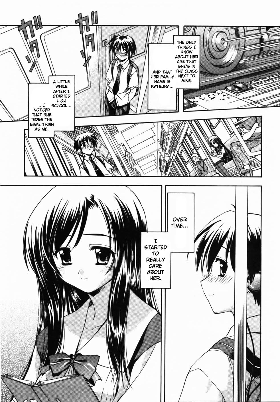 School Days 第6页