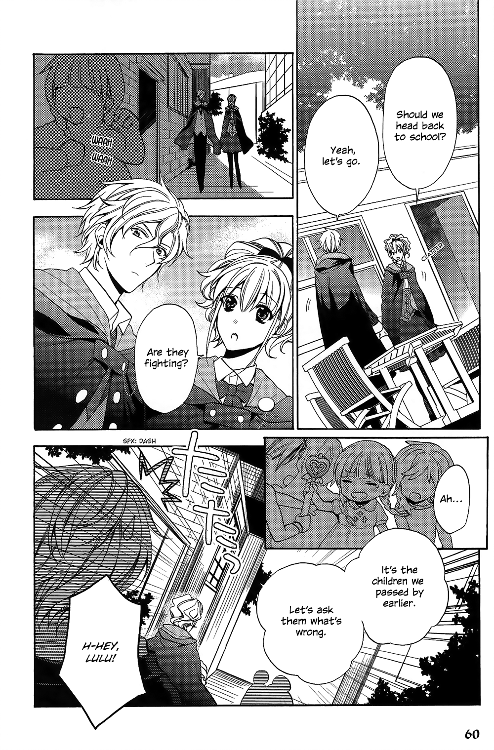 Wand of Fortune Vol. 1 Ch. 3 第11页
