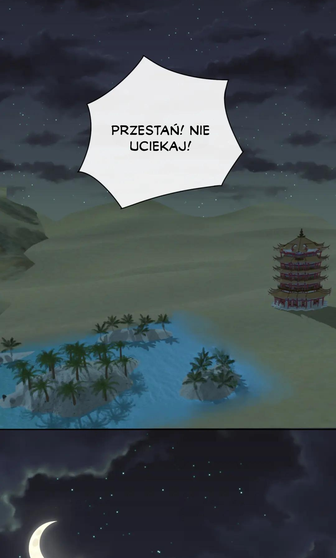 Guide For A Princess-To-Be 第2页