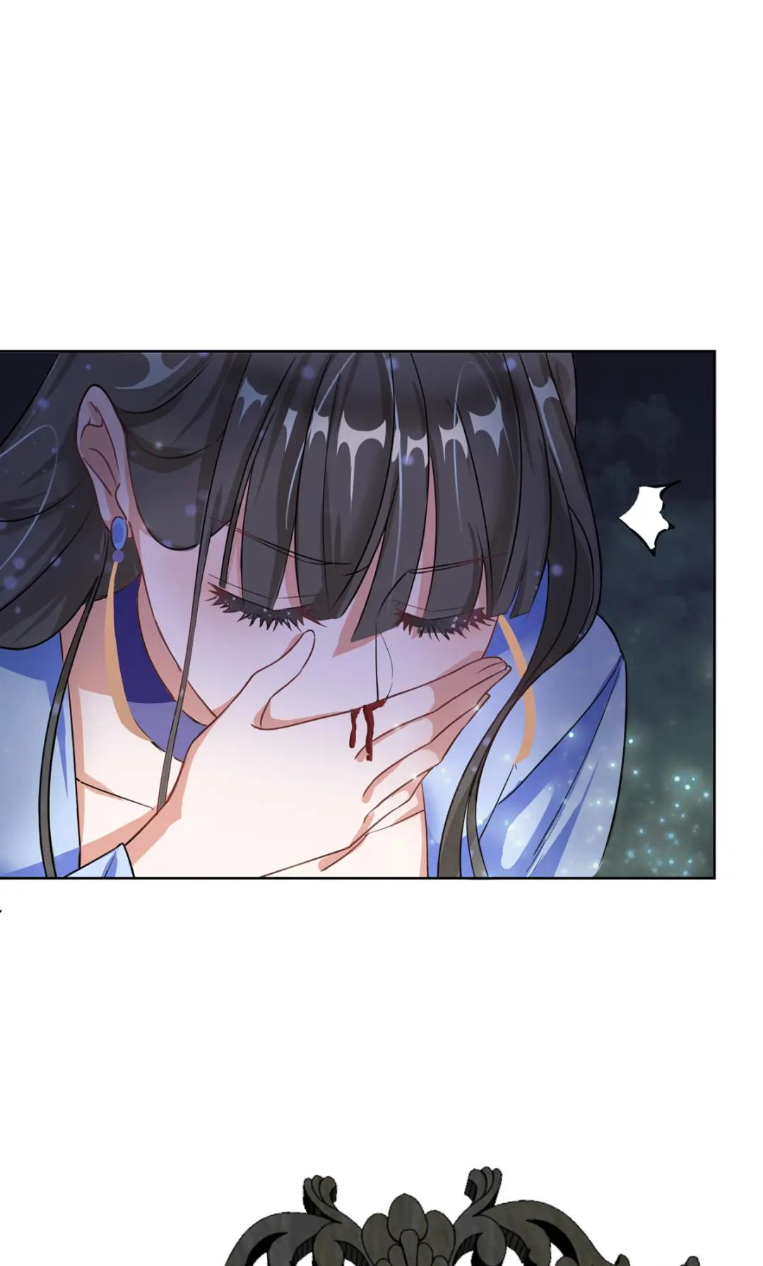 Guide For A Princess-To-Be Vol. 1 Ch. 1 第12页