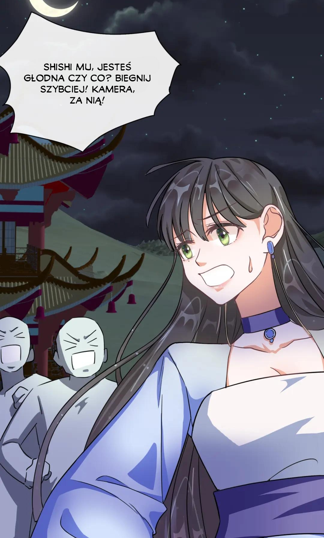 Guide For A Princess-To-Be 第3页