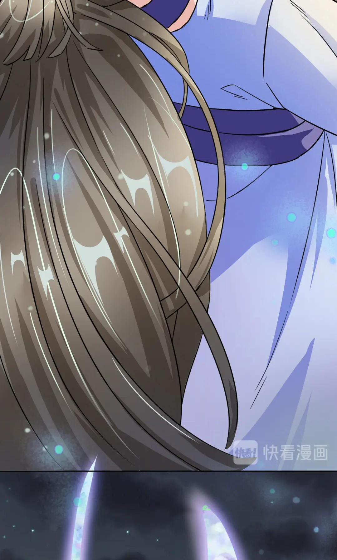Guide For A Princess-To-Be Vol. 1 Ch. 1 第23页
