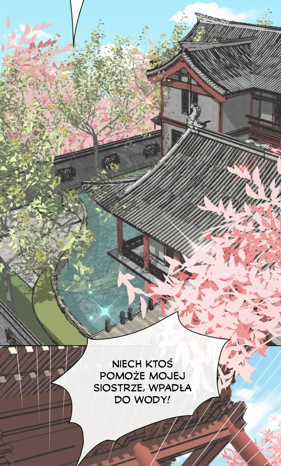Guide For A Princess-To-Be Vol. 1 Ch. 1 第27页