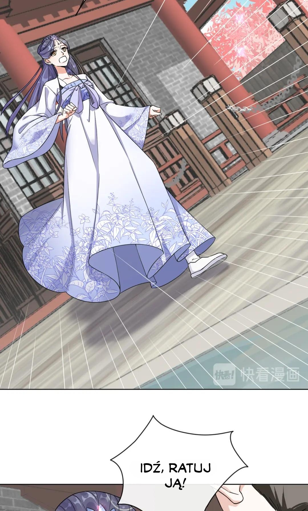 Guide For A Princess-To-Be Vol. 1 Ch. 1 第28页