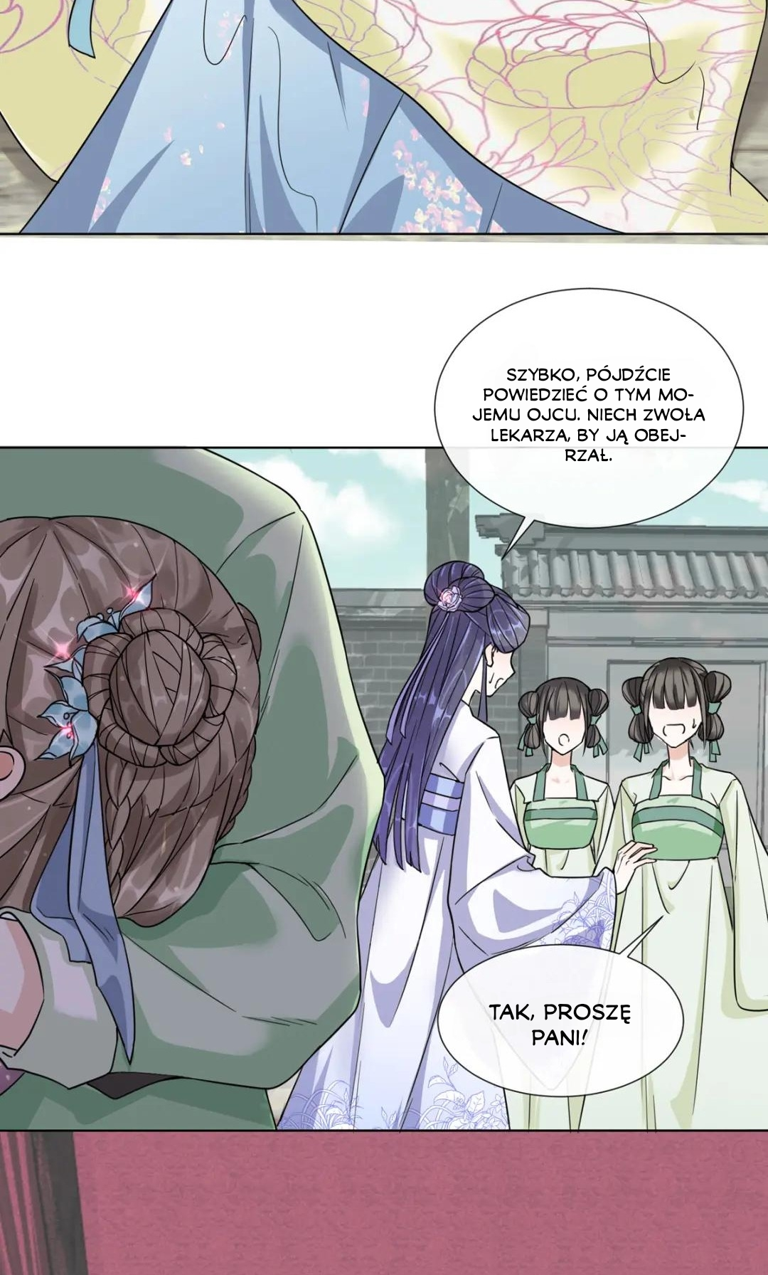 Guide For A Princess-To-Be Vol. 1 Ch. 1 第32页