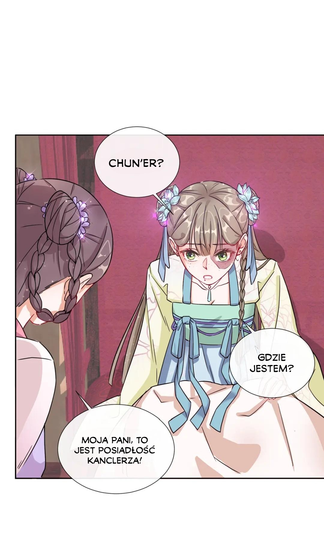 Guide For A Princess-To-Be Vol. 1 Ch. 1 第41页