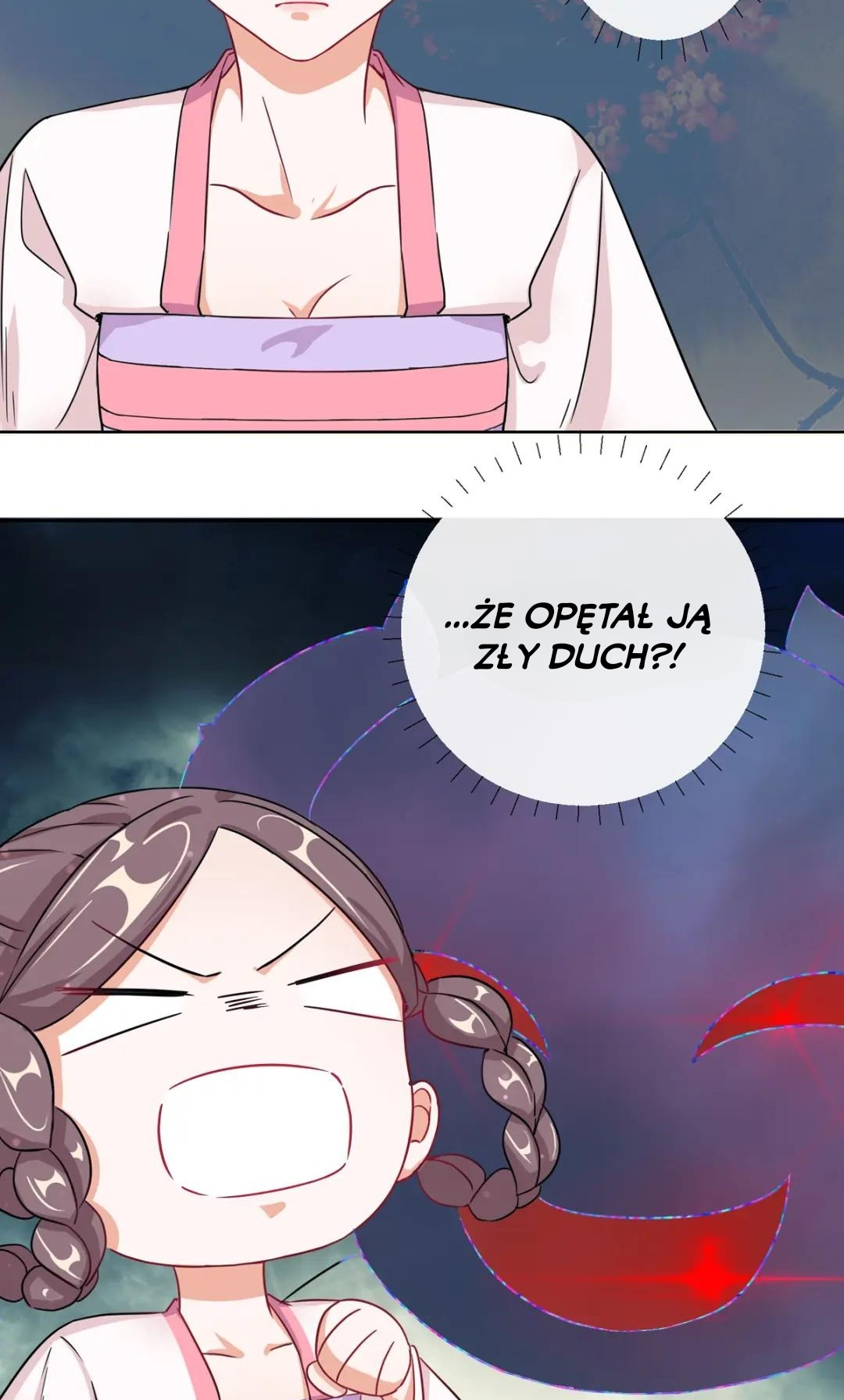 Guide For A Princess-To-Be Vol. 1 Ch. 1 第53页