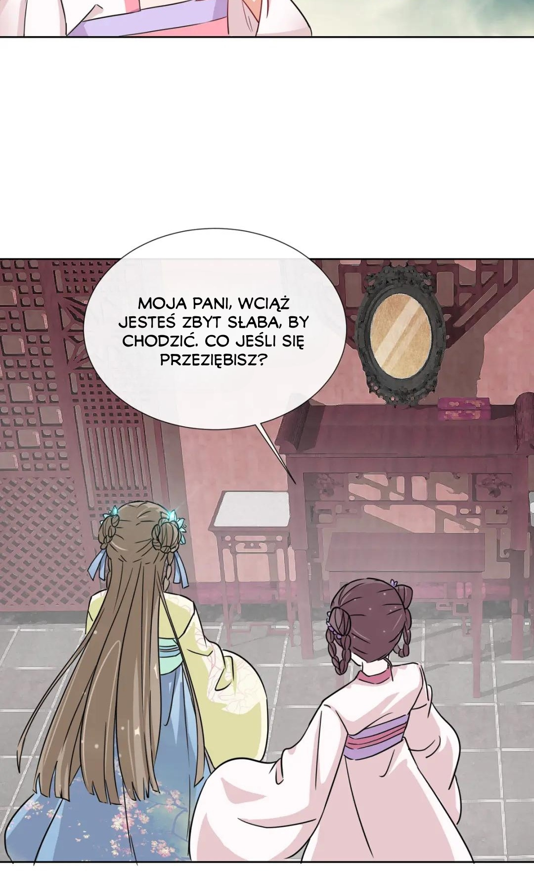 Guide For A Princess-To-Be Vol. 1 Ch. 1 第54页