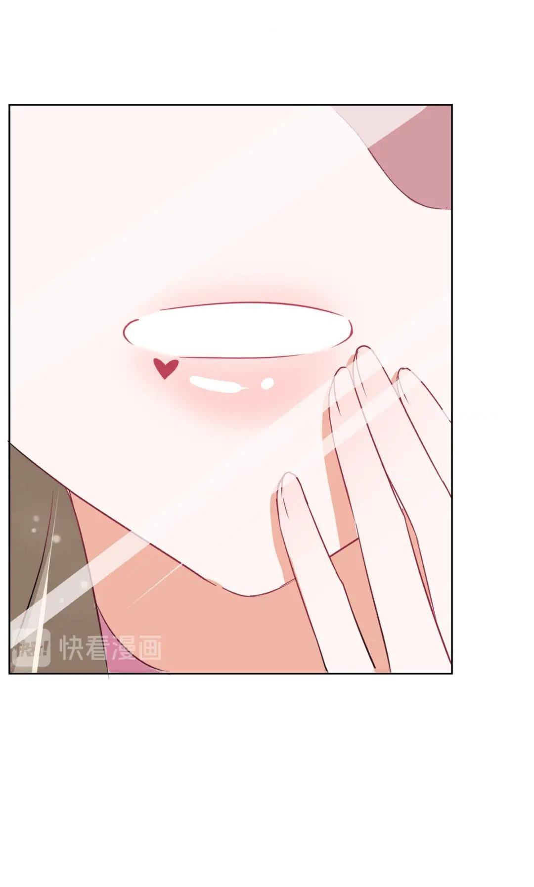 Guide For A Princess-To-Be Vol. 1 Ch. 1 第57页