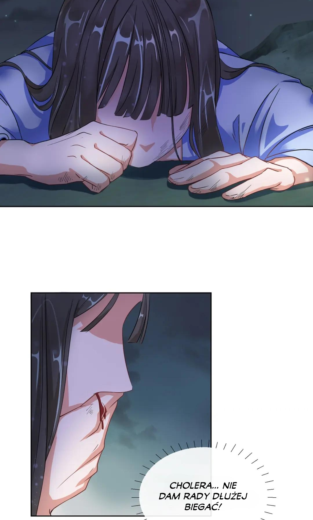 Guide For A Princess-To-Be Vol. 1 Ch. 1 第10页