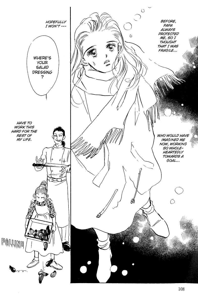 A Delicious Relationship Vol. 1 Ch. 2 第35页