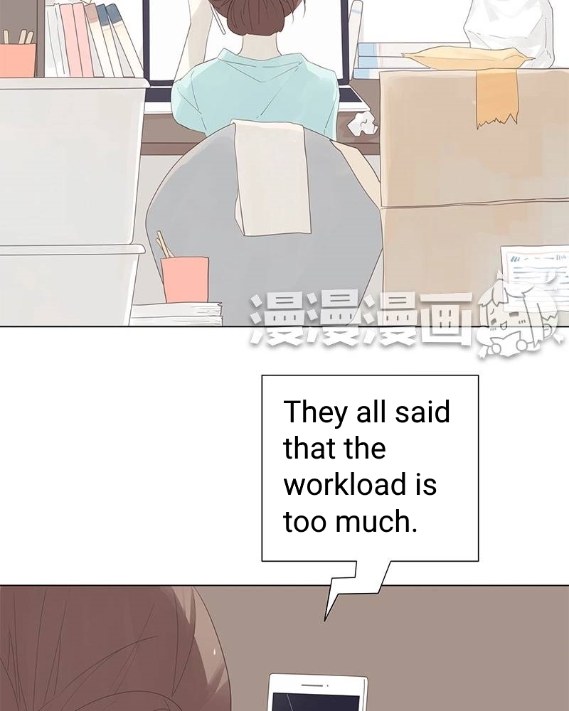 A Boys' Love Author and Her Special Assistant 第2页