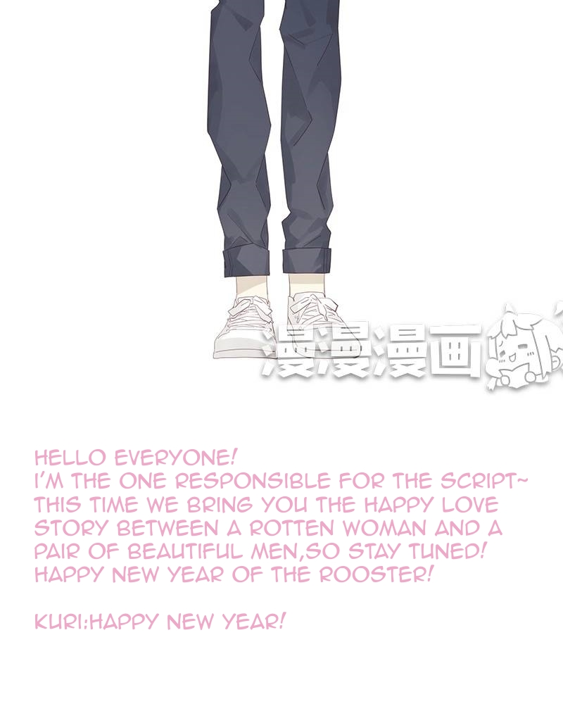 A Boys' Love Author and Her Special Assistant I am a BL author! 第23页