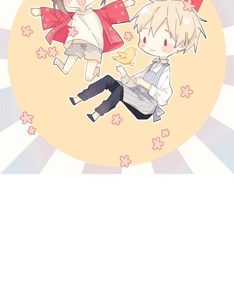 A Boys' Love Author and Her Special Assistant I am a BL author! 第25页