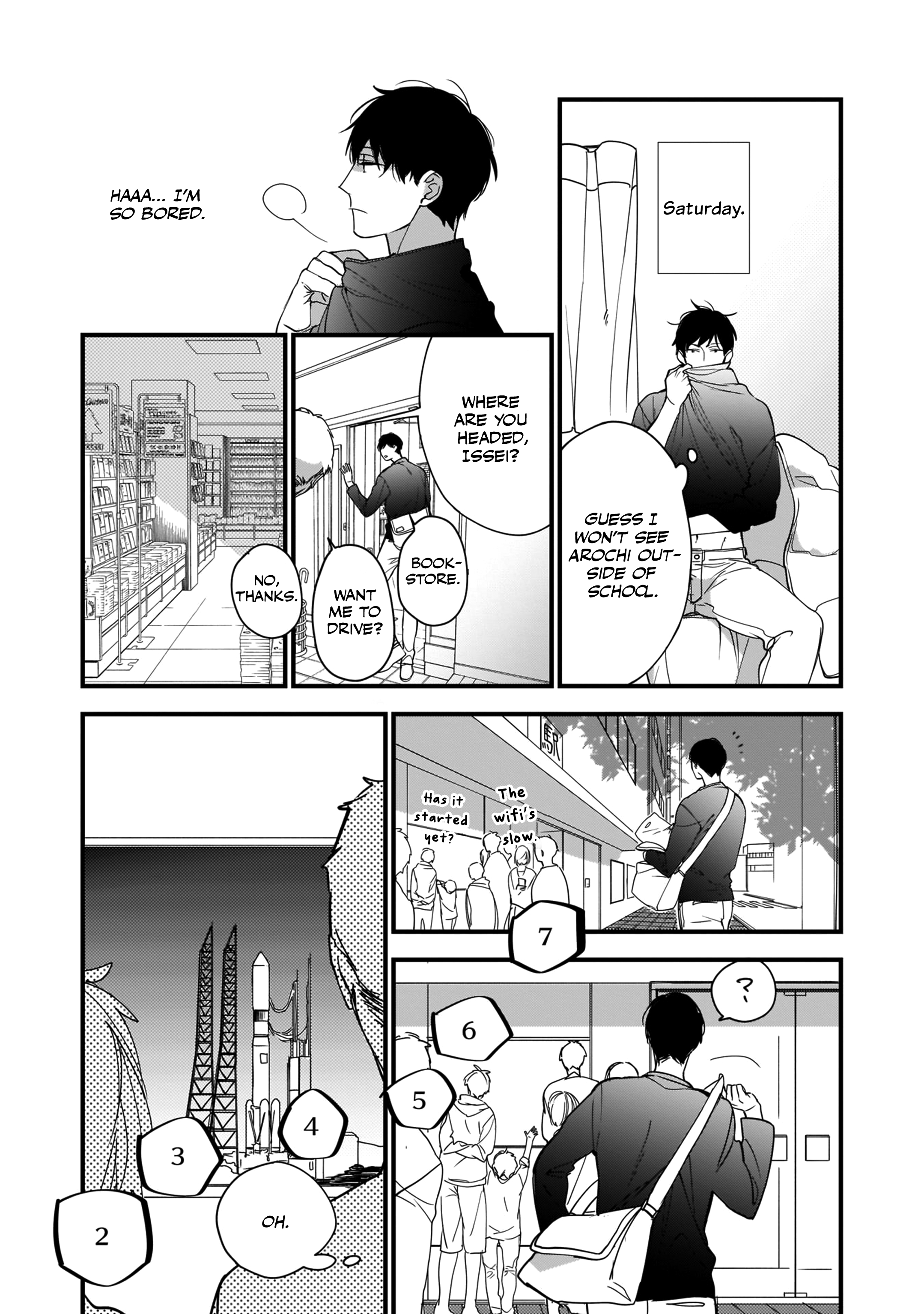 Boku-tachi wa Mada Aoku Vol. 1 Ch. 1 第15页
