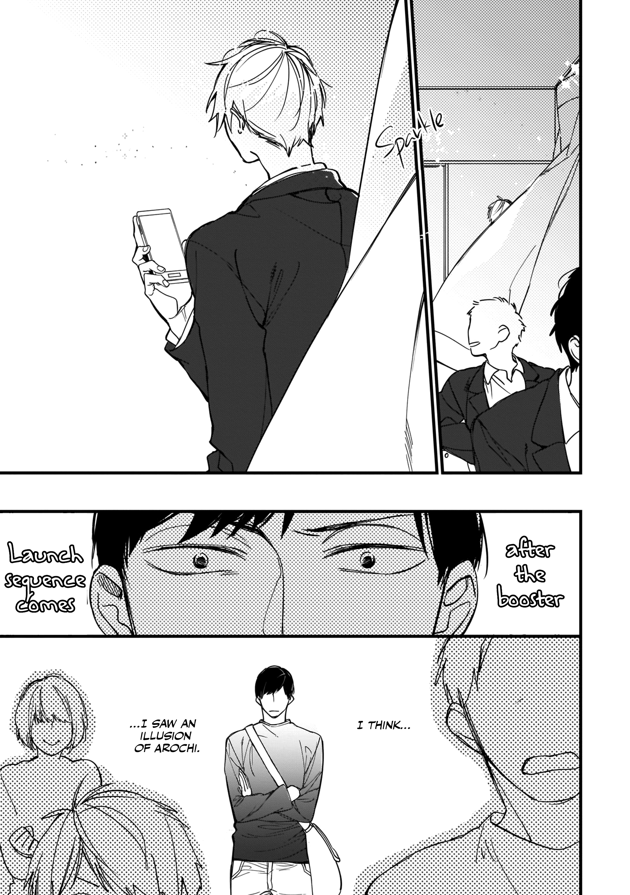 Boku-tachi wa Mada Aoku Vol. 1 Ch. 1 第18页