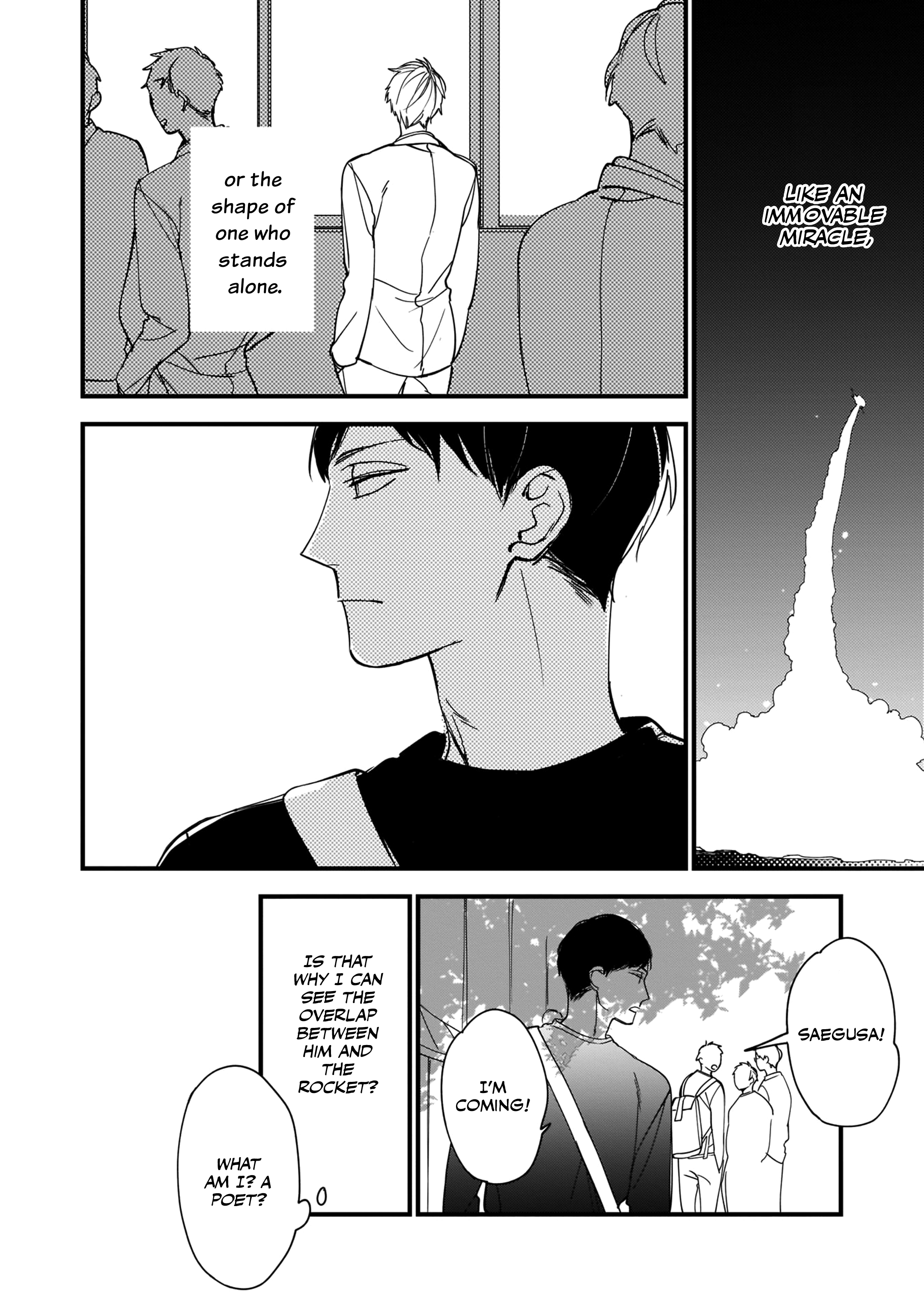 Boku-tachi wa Mada Aoku Vol. 1 Ch. 1 第21页