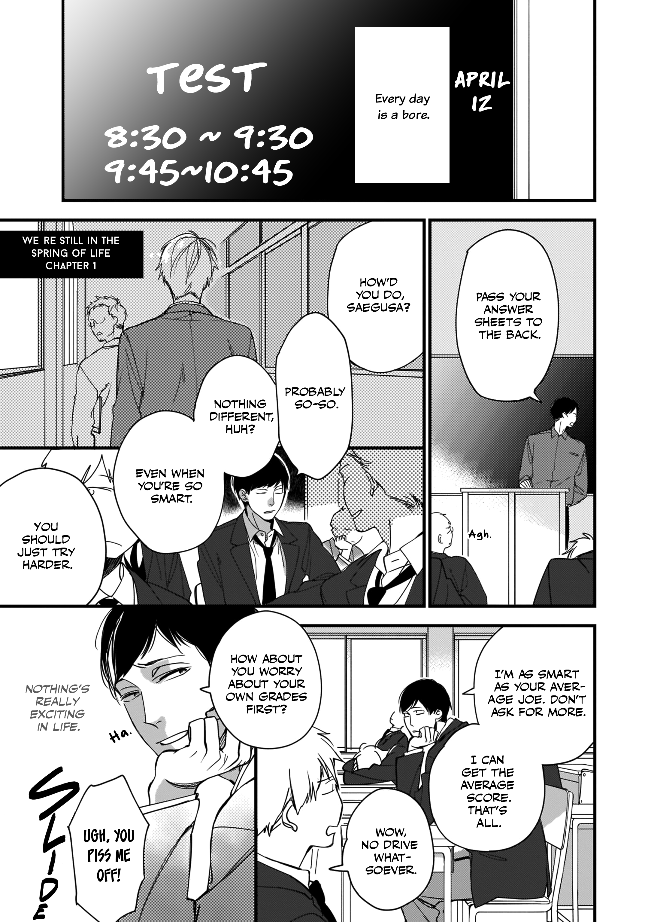 Boku-tachi wa Mada Aoku 第6页