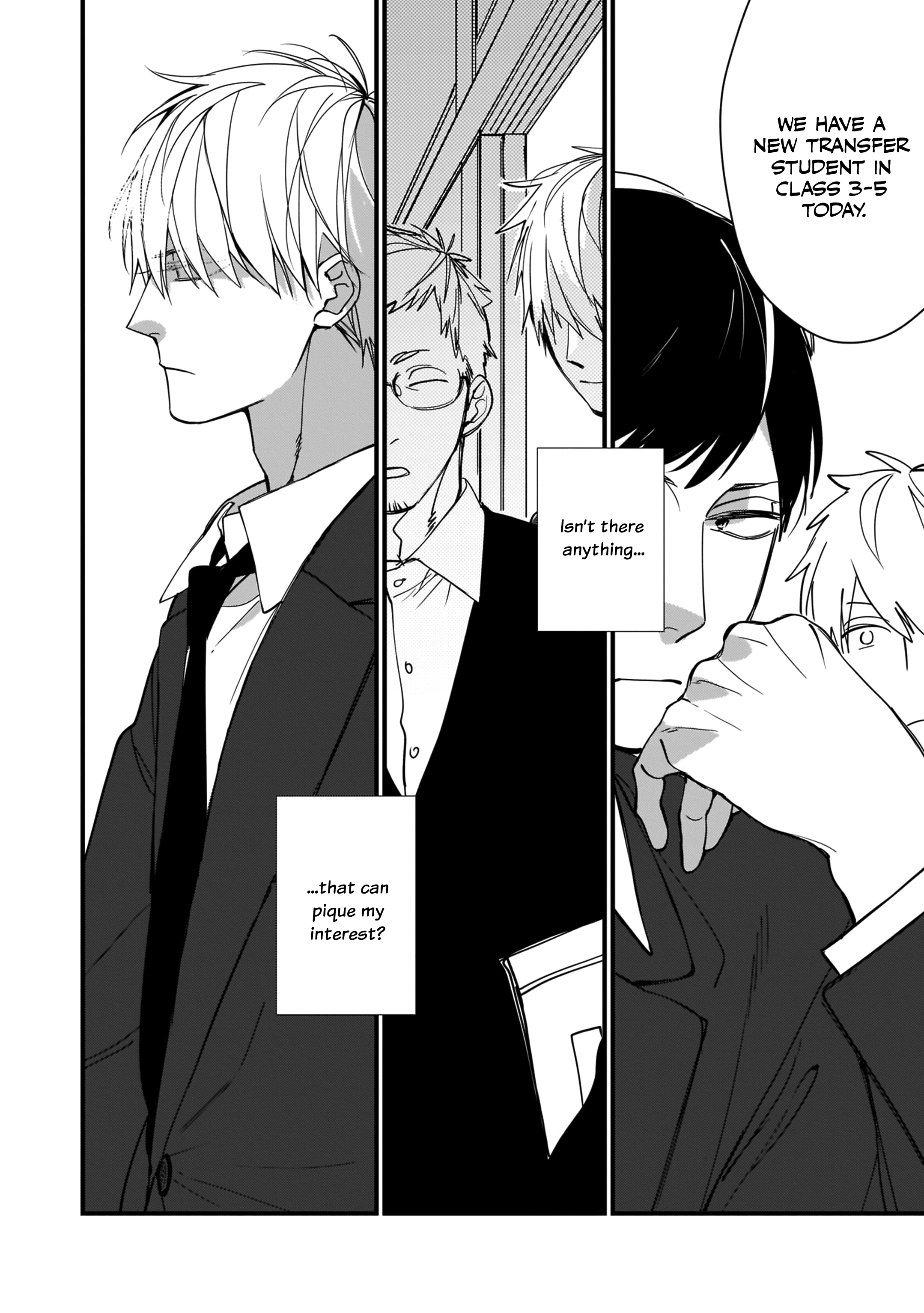 Boku-tachi wa Mada Aoku 第7页