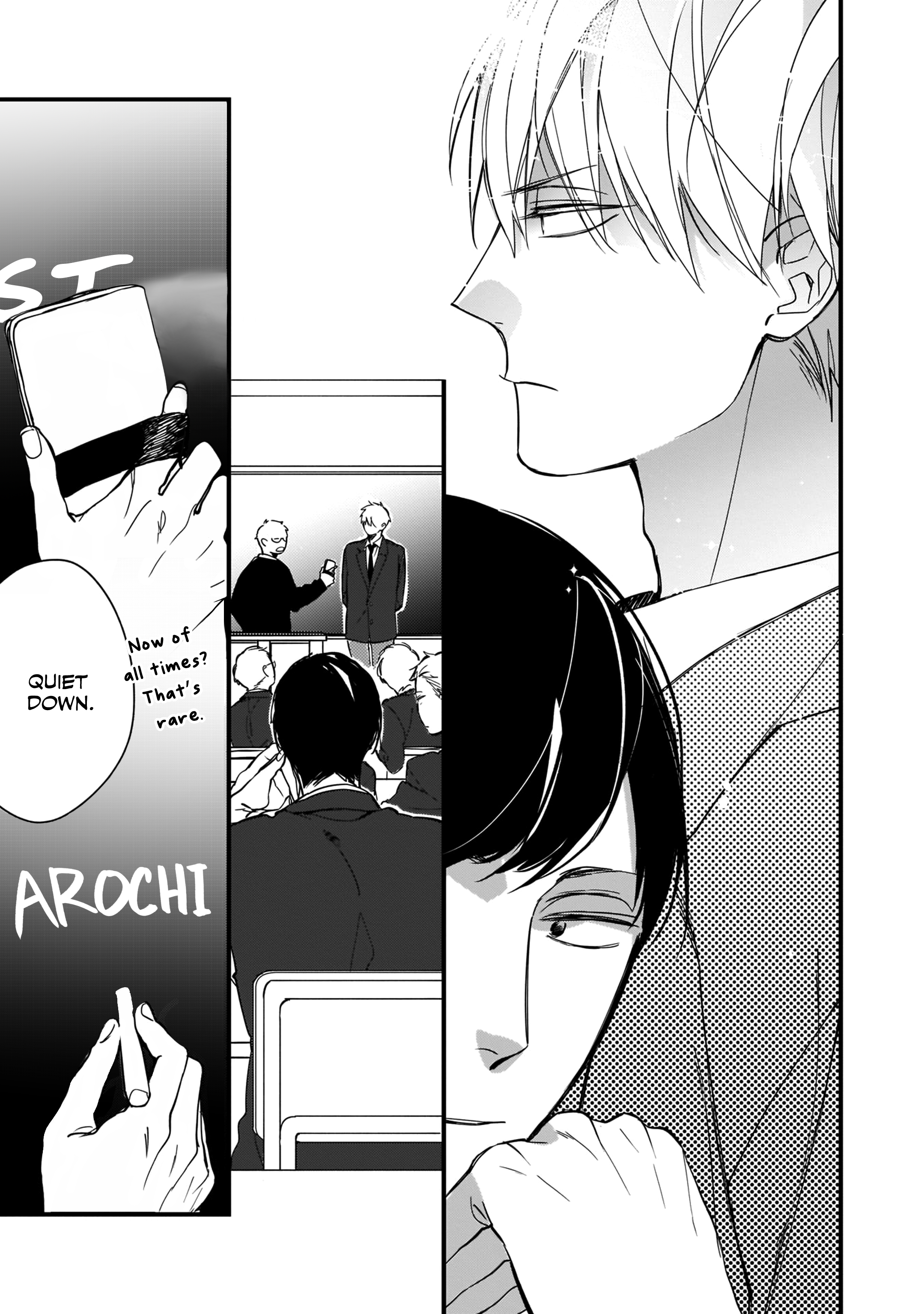 Boku-tachi wa Mada Aoku 第8页