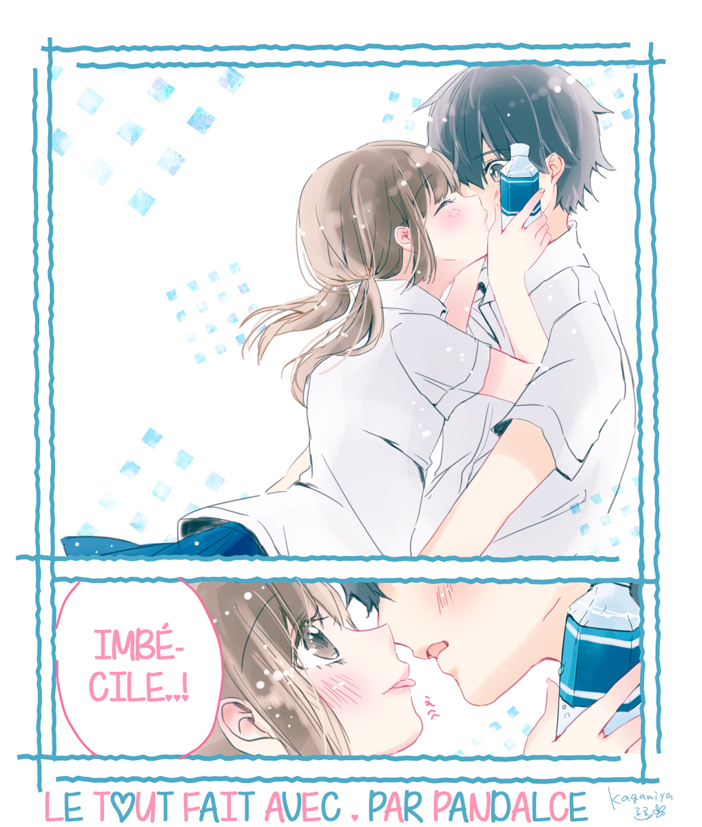 Plastic Bottle 第2页