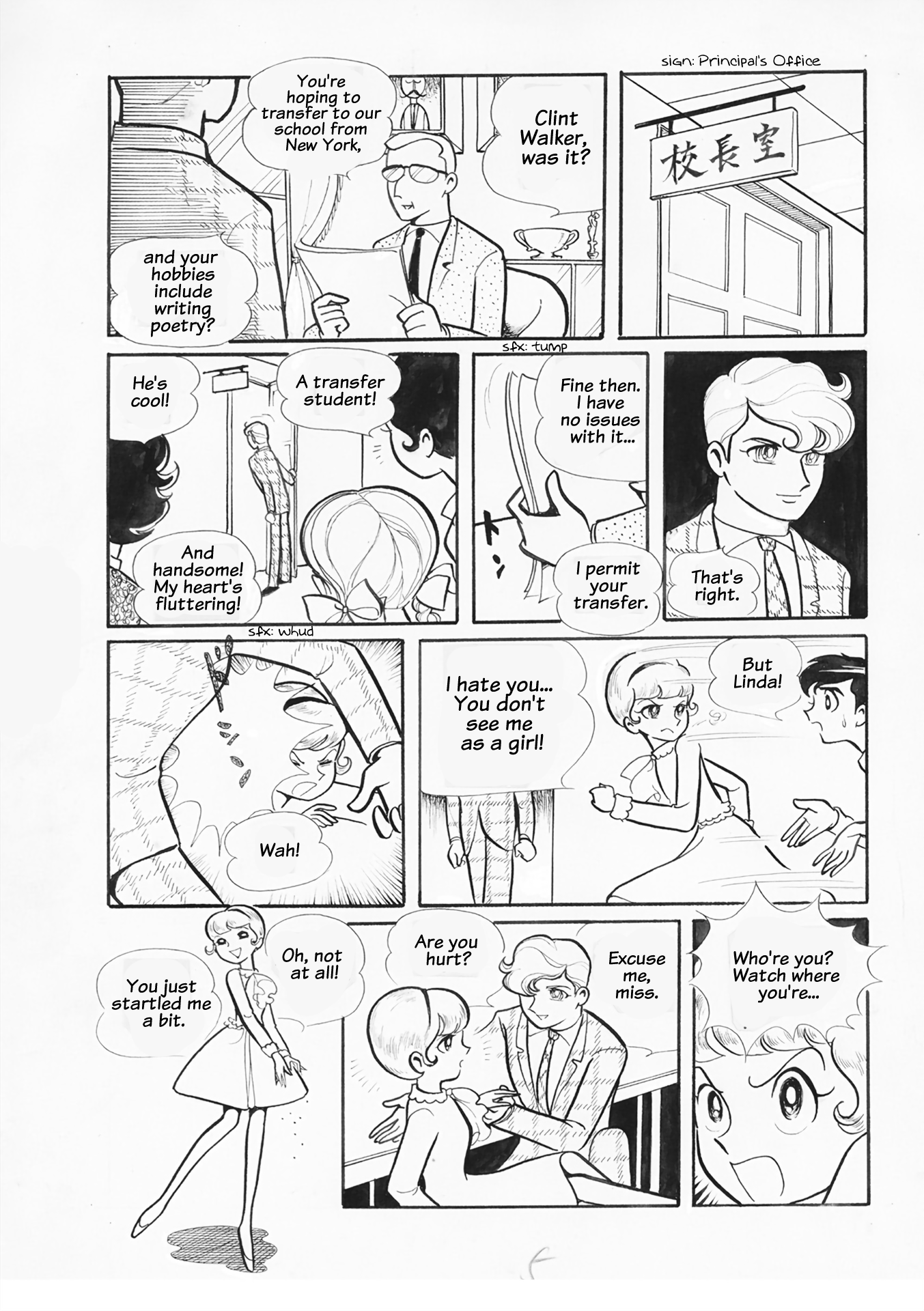 Here Comes the Playboy! 第5页