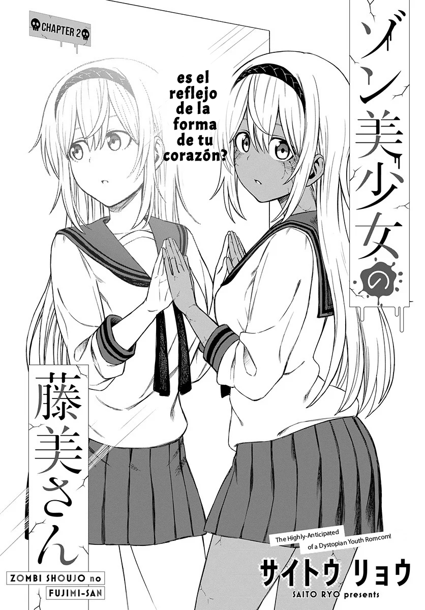 Zombi Shoujo no Fujimi-san Ch. 2 第4页