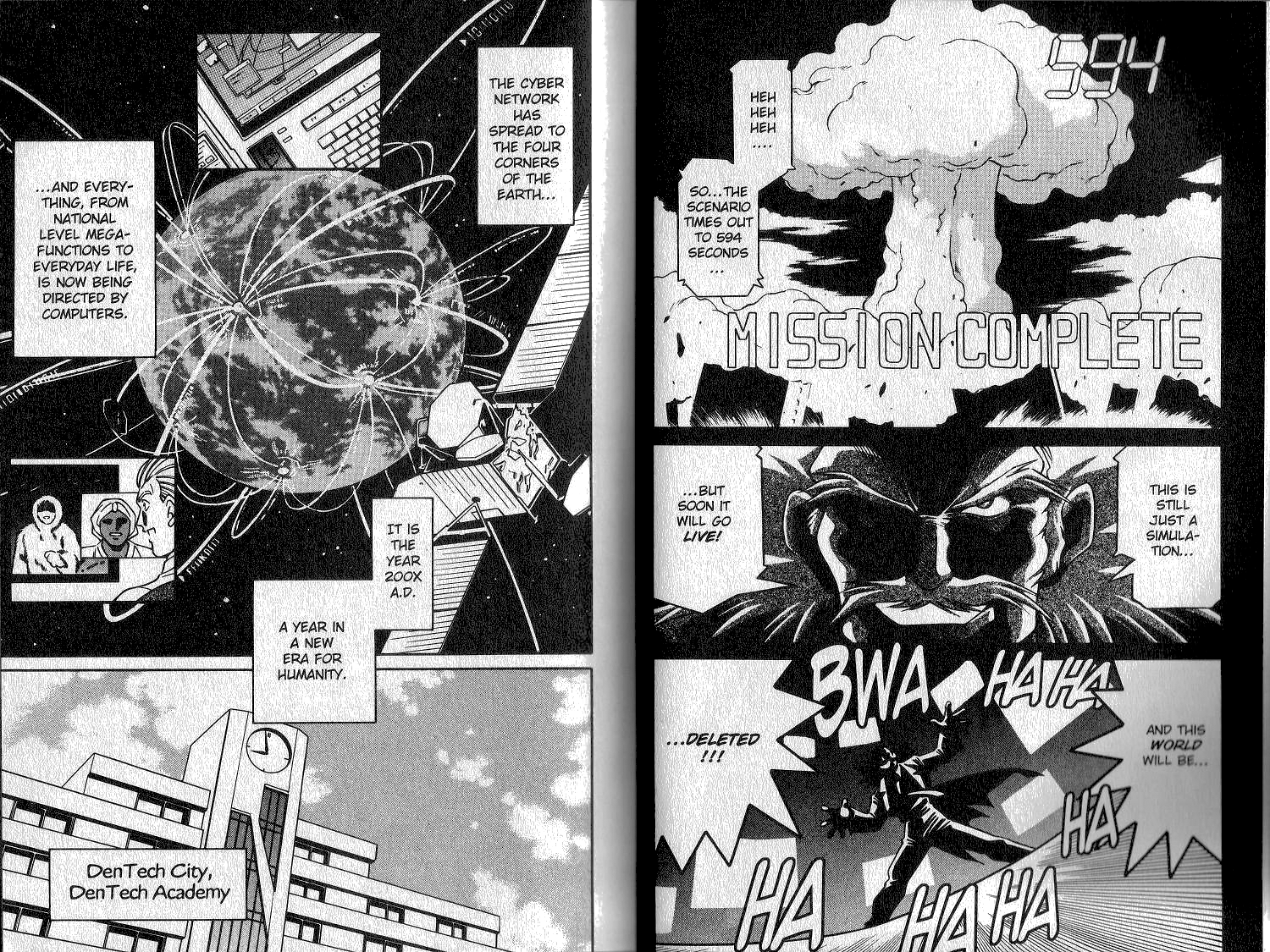 Mega Man Battle Network 第3页