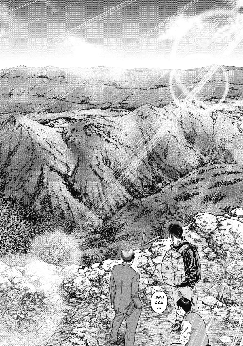 Monkey Peak Mount Shirabi 第23页