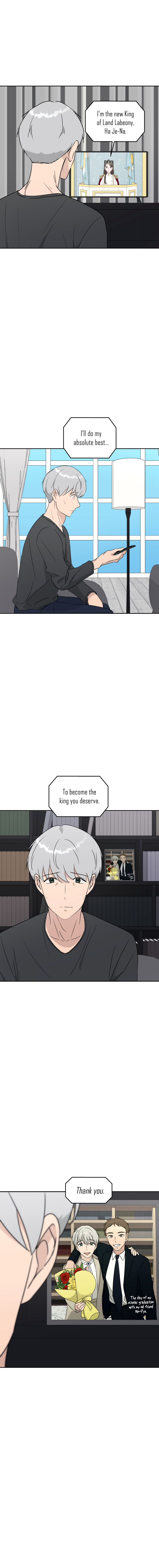Bittersweet Ch. 6 第24页