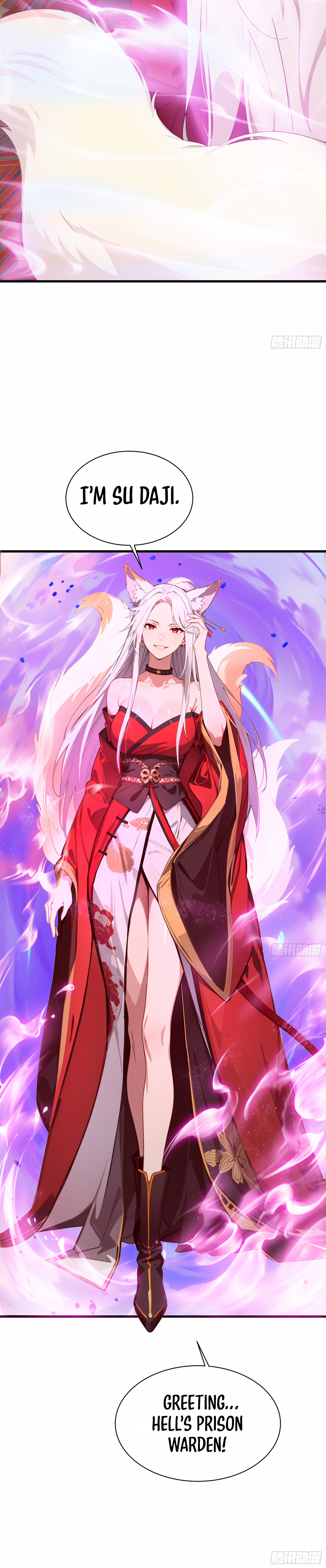 The Evil God Descends, I Own Great Hell Ch. 2 第23页