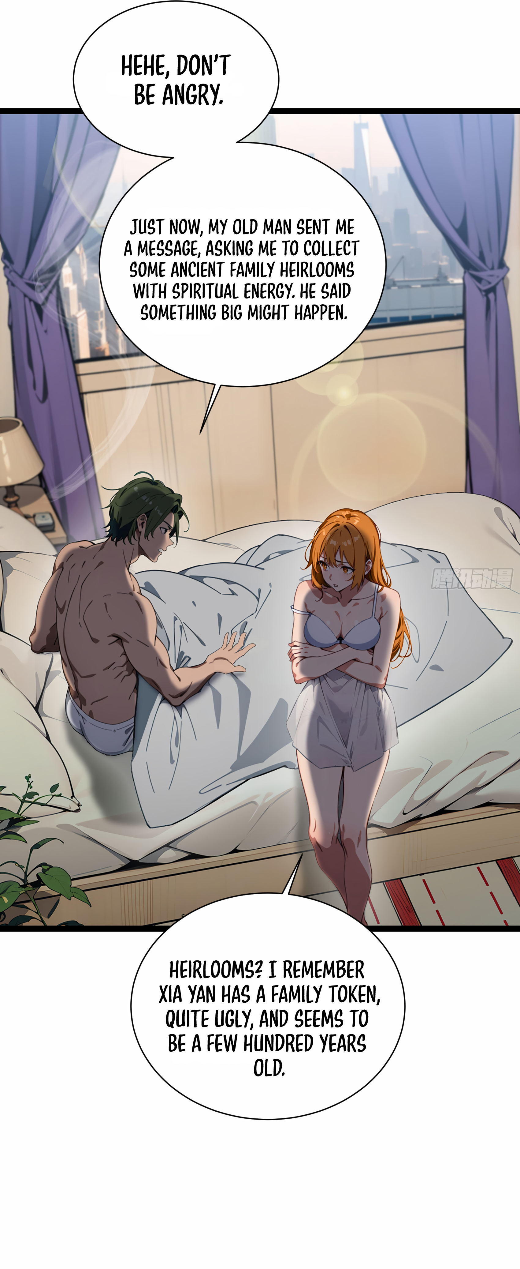 The Evil God Descends, I Own Great Hell Ch. 2 第4页