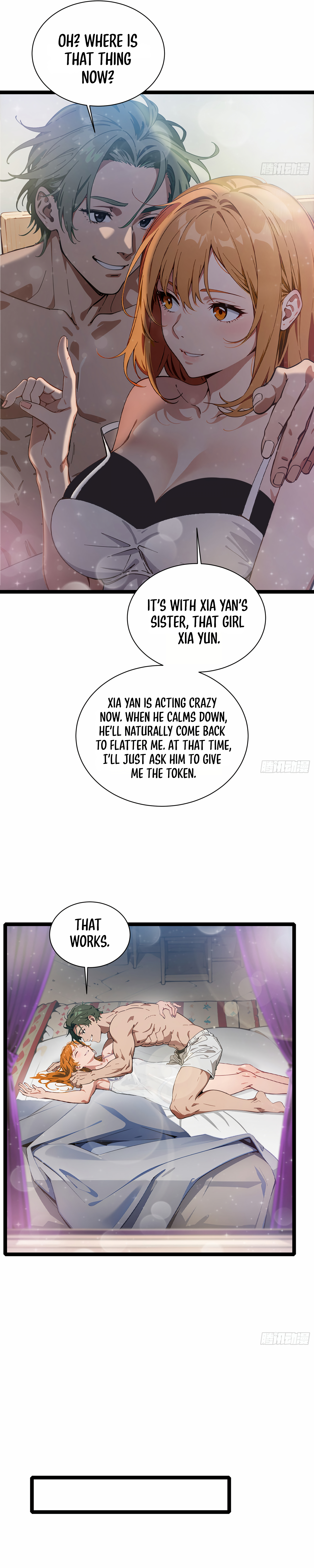 The Evil God Descends, I Own Great Hell Ch. 2 第5页