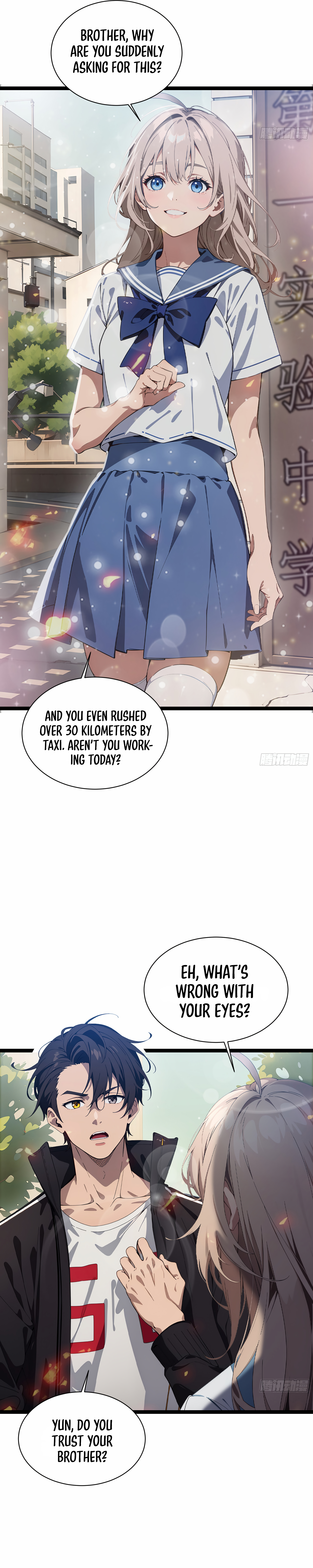 The Evil God Descends, I Own Great Hell Ch. 2 第7页