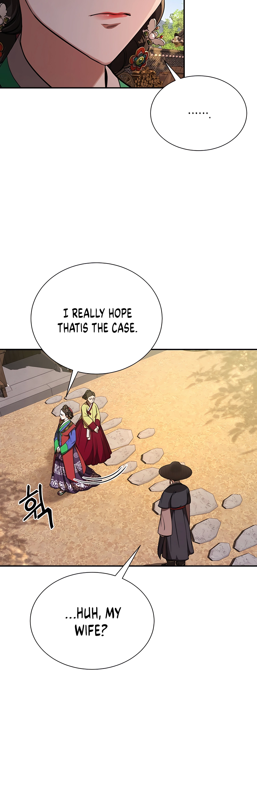 Muscle Joseon Vol. 1 Ch. 3 第12页