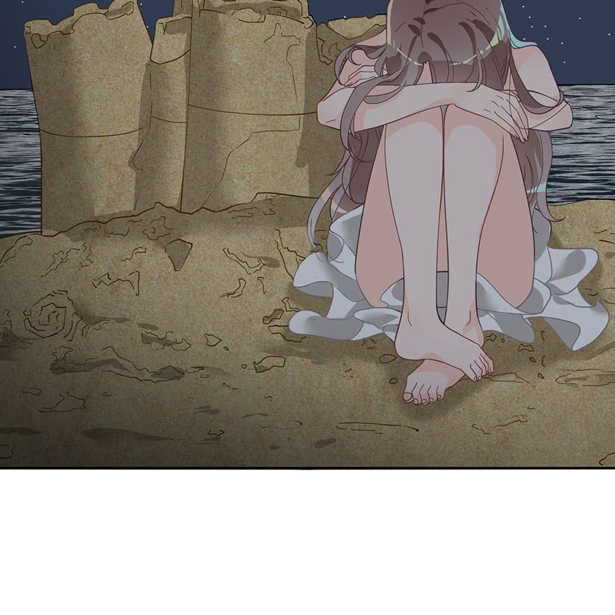 Before Love Kills Me Ch. 4 第17页