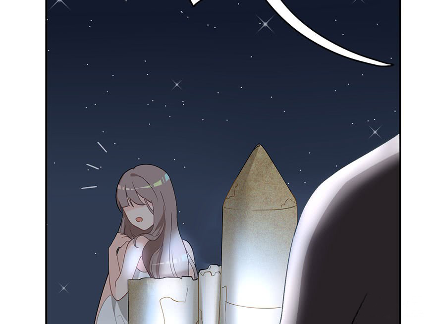 Before Love Kills Me Ch. 4 第20页