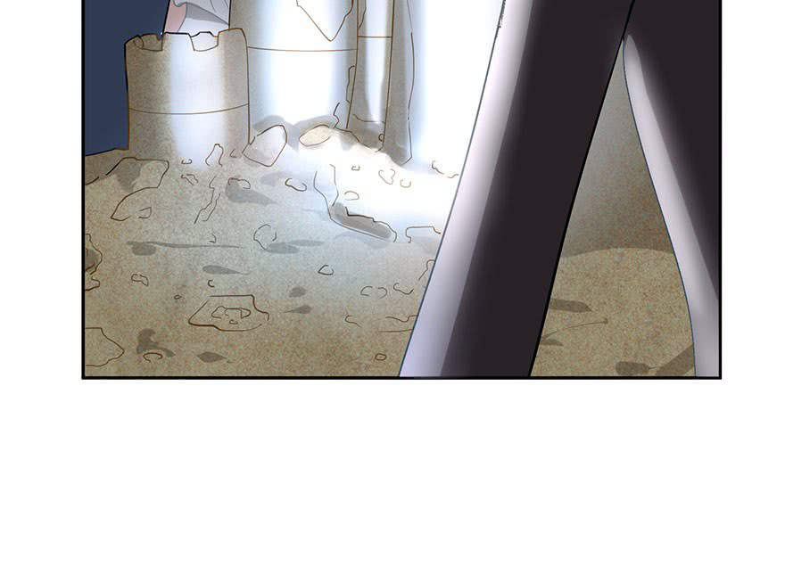 Before Love Kills Me Ch. 4 第21页