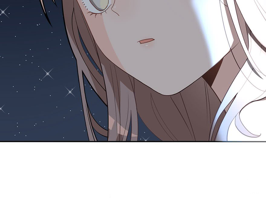Before Love Kills Me Ch. 4 第23页