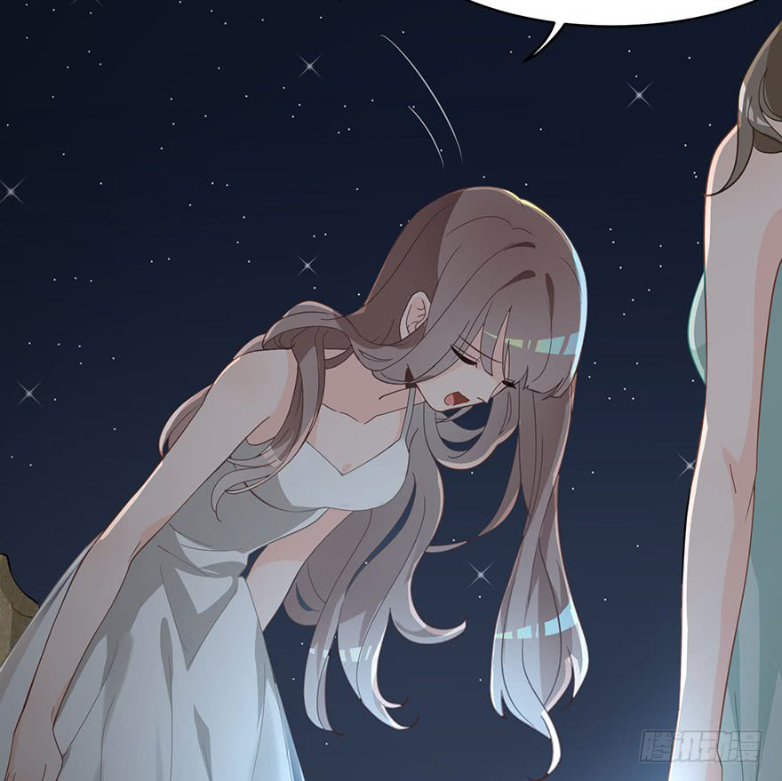 Before Love Kills Me Ch. 4 第28页