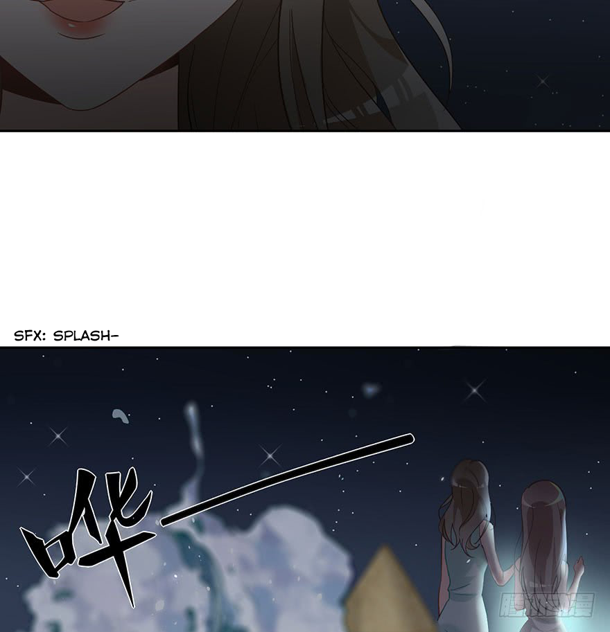 Before Love Kills Me Ch. 4 第34页