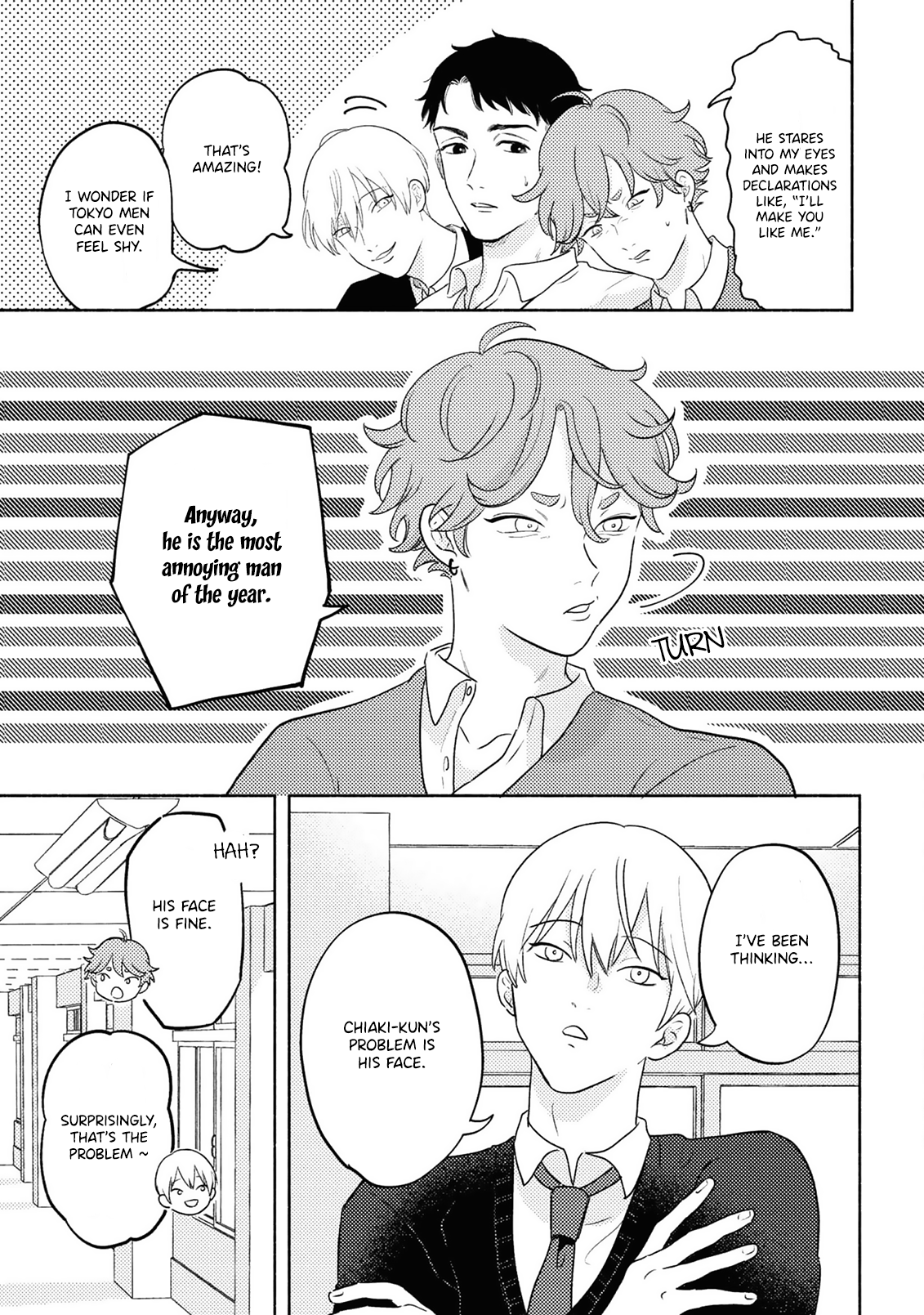Chiaki-kun Mimamori Kurabu Ch. 1 第19页