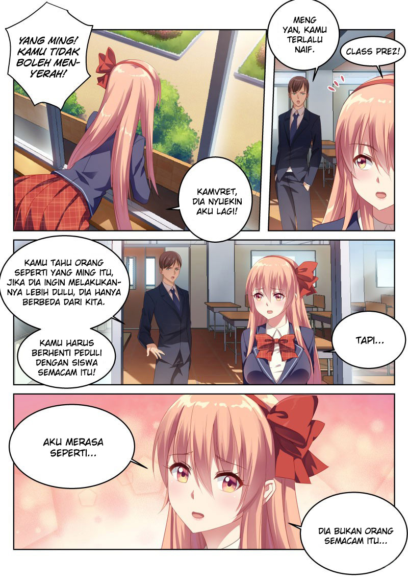 So Pure, So Flirtatious Read Online 第5页